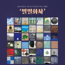 완산-10 이미지