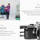 이넷홈쇼핑 이미지