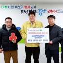 태백식품
