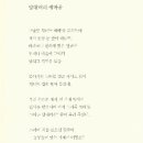 쎄빠 이미지
