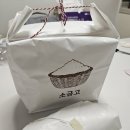 소금고 | 인천 소금빵 맛집 옥련동 소금빵 맛집 소금고 솔직한 내돈내산 후기