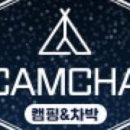 정원건강원