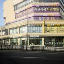 황진순성장의원 이미지