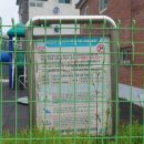 묵현8리 이미지