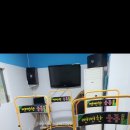 숨쉬는공간허브찜질다이어트