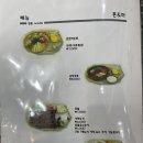 돈앤까 이미지