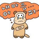 두세마켓 이미지