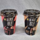 픽커피