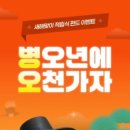 커피뱅크 - 영주시 목민로 20 | 커피뱅크