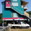 간드리집 이미지