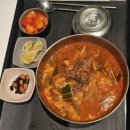 대구 신세계백화점 코다리냉면 먹고 대왕 솔티드 에그타르트 포장