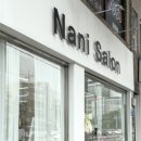 나니쌀롱 이미지