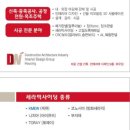 온천3동-16 이미지