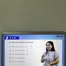 지정초등학교 | [맛있는스쿨] 맛있는 일본어 서포터즈 JLPT 8기 합격/강의/수강 후기