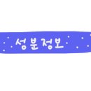 지혜샵 - 양평군 백운길 36 | 지혜샵