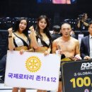 대한체육관 2도장(태권도) 이미지