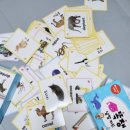 조물조물 클레이 그림책 이미지