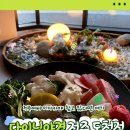 다이닝야경전주도청점 | 전주 맛집 다이닝 야경 전주도청점 전주 술집 추천