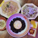 김해 내외동 맛집 보배반점 크림짬뽕 보배불간짜장 미니탕수육 후기