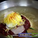 가야2동-5 이미지