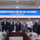 고바우농장 이미지