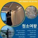 영주대학로약국 이미지