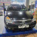 그랜드엔진 이미지