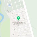 공립첨단꿈에그린2단지어린이집