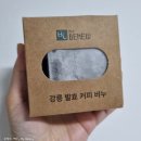 강릉발효커피 이미지