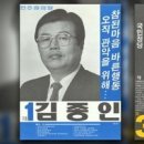 하나솔류션 이미지