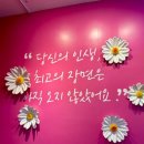 봄씨 | 부산영화체험 박물관&씨네 뮤지엄 통합권 이용 후기(뮤지엄 라운지 바우처 사용방법 및 관람 소요시간)