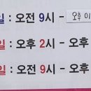 해맑은연합소아청소년과의원 이미지