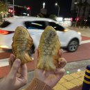 불타는여고24시떡볶이삼화점