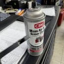 다산정비 이미지