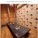 투뿔한우 우미옥 이미지