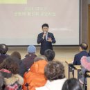 송촌도서관 다목적실 이미지