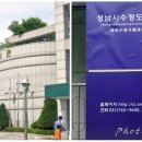 수정도서관 이미지