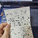 하동우렁추어탕 미아점 이미지