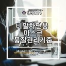 행정114 행정사사무소 이미지
