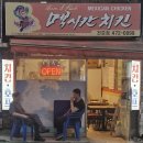 5월 28일(목) 17년차 작가 차인표 "내 소설의 가치는 독자가 완성" 이미지