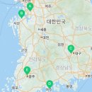 내차를부탁해&아우토하임 이미지