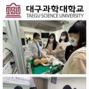 남지여자중학교 이미지