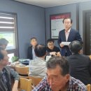 전통문화마을 이미지
