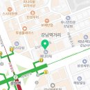 클레어성형외과의원