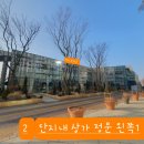 독정목장 네이버블로그