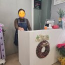 연산소머리