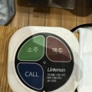 더만족족발;보쌈