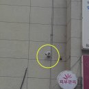 동아빌딩 이미지