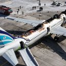 한진밧데리 이미지