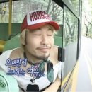 개공감 | [EBS 스페이스 공감] 🌟신인류 🌟방청 후기